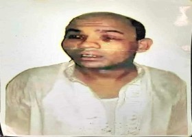 রাজশাহী